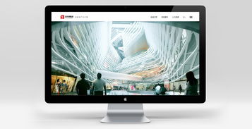 漢京集團(tuán)整體品牌運(yùn)營設(shè)計分享 網(wǎng)頁與網(wǎng)站設(shè)計的創(chuàng)新融合